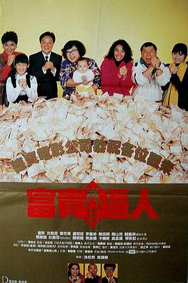 国产一区亚洲欧美成人