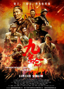 国产一区亚洲欧美成人